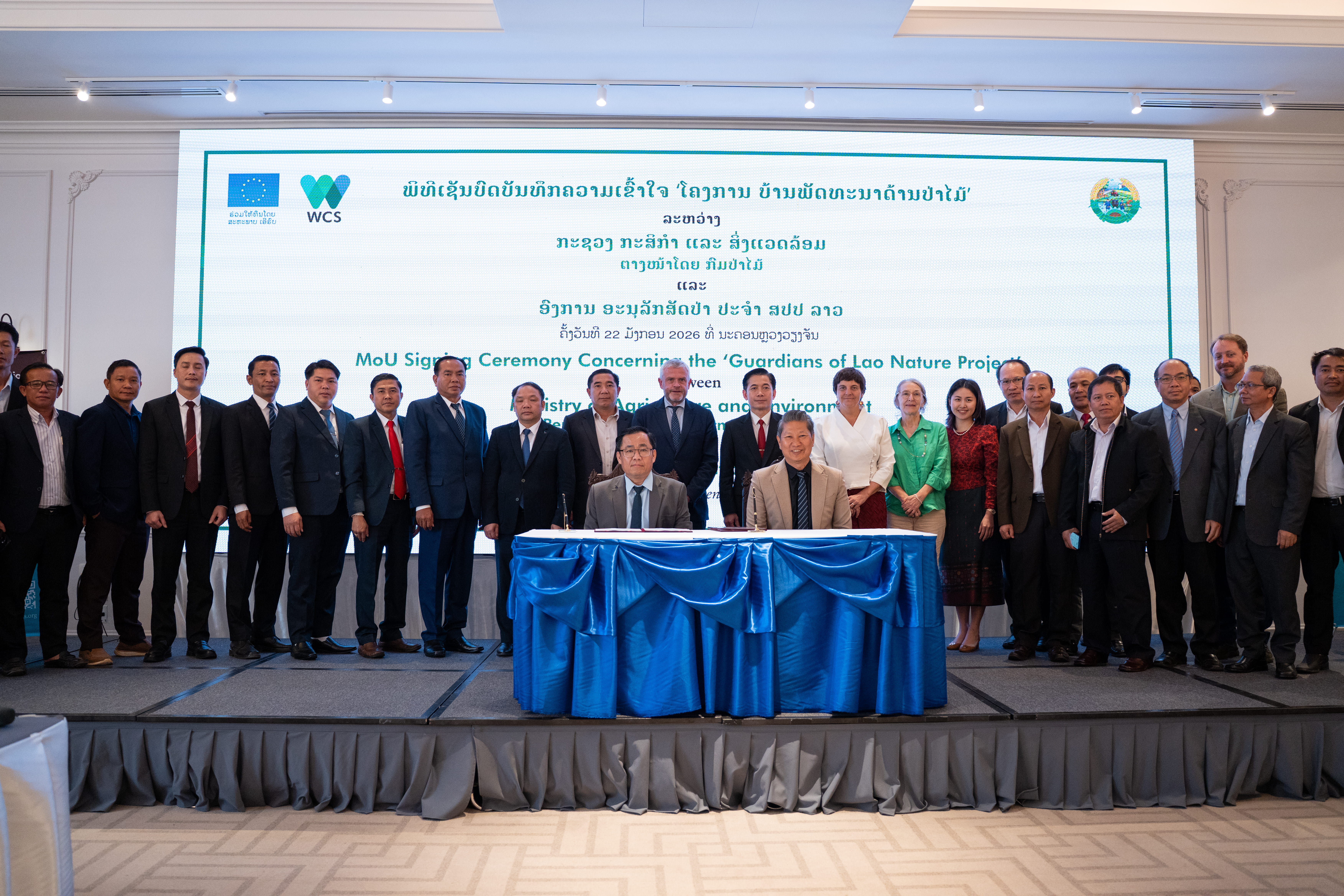 Signing Ceremony for Memorandum of Understanding Guardians of Lao ...